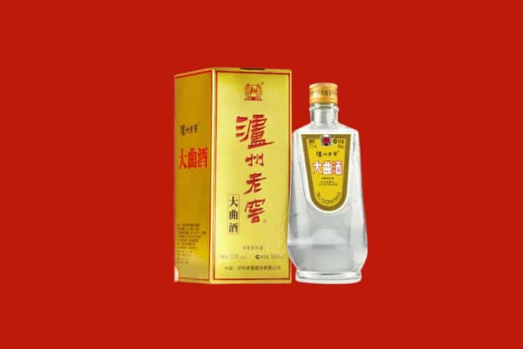 兴安盟回收30年茅台酒公司在哪？